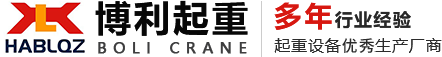 新鄉市恒宇機械設備有限責任公司 